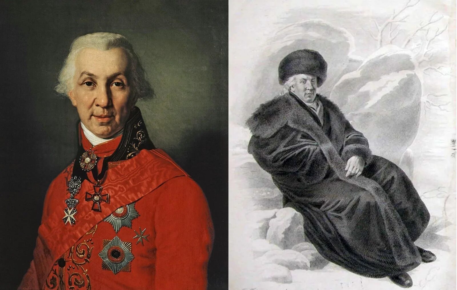 Alexander pushkin is the greatest russian writer and poet. Тургенев портрет. Father of russian literature. Famous people of russia 5 класс. Отец и сын книга.
