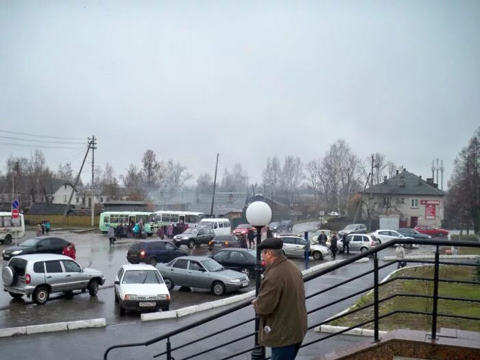 Новый урень погода. Новый урень погода. Новый урень погода. Новый урень погода. Новый урень погода.