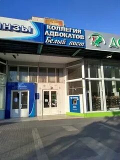 Teplo place невская ул 16а