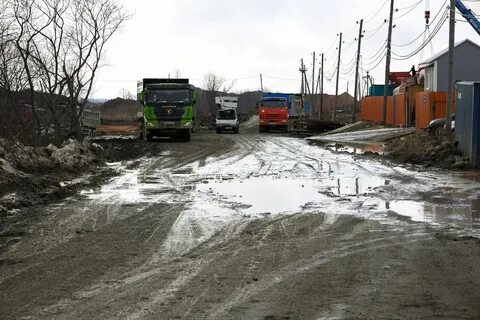Город грязь где