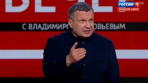 Вечер с владимиром соловьевым последний 26.01 2024