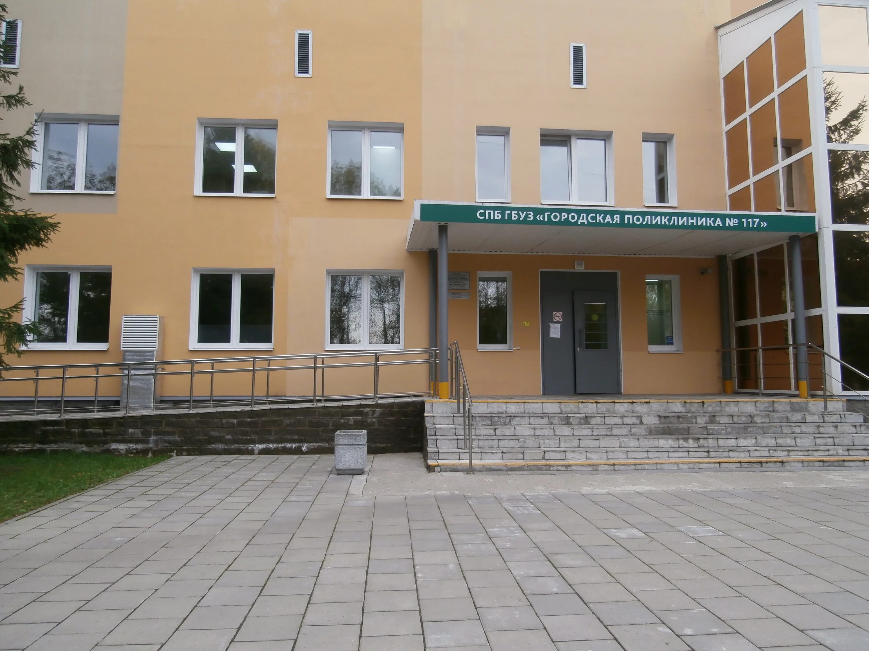 стоматология осиновая роща детская. регистратура осиновая роща. приозерское шоссе 12 поликлиника. сосенская больница. поликлиника 117 спб.