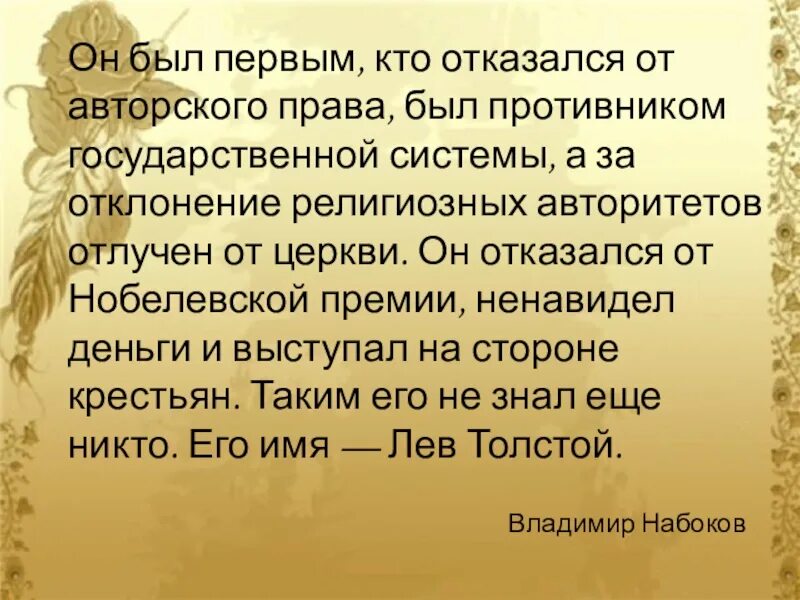В первую очередь кредитный инспектор осуществляет. Письменное заключение высших религиозных авторитетов. Кредитный инспектор коммерческого банка результат труда. Письменное заключение высших религиозных авторитетов. Письменное заключение высших религиозных авторитетов.