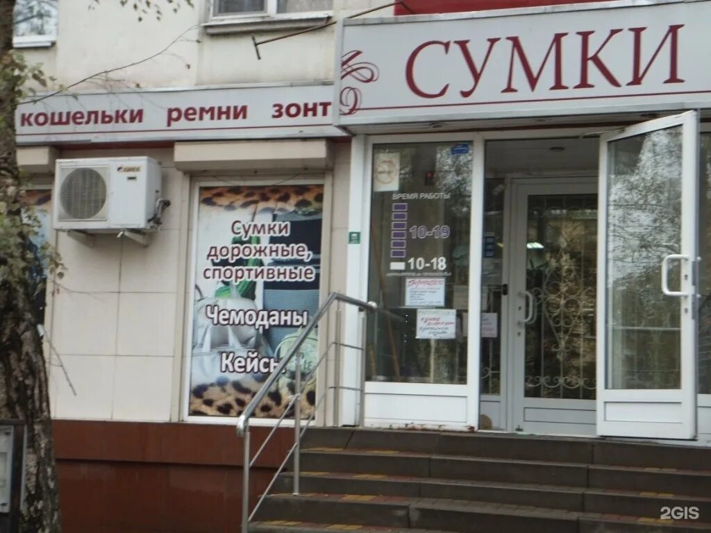 липецк, ул. терешковой 2 липецк. терешковой 2 липецк. терешковой 14 липецк. валентины терешковой, 1/2.