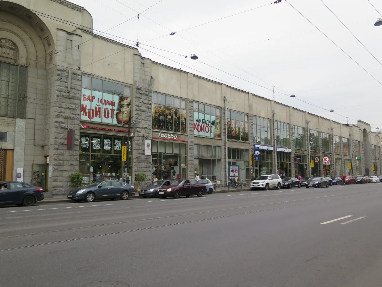 Литейный пр 57. Новый пассаж на литейном. санкт-петербург, литейный пр., 57. «новый пассаж») на литейном проспекте, 57.