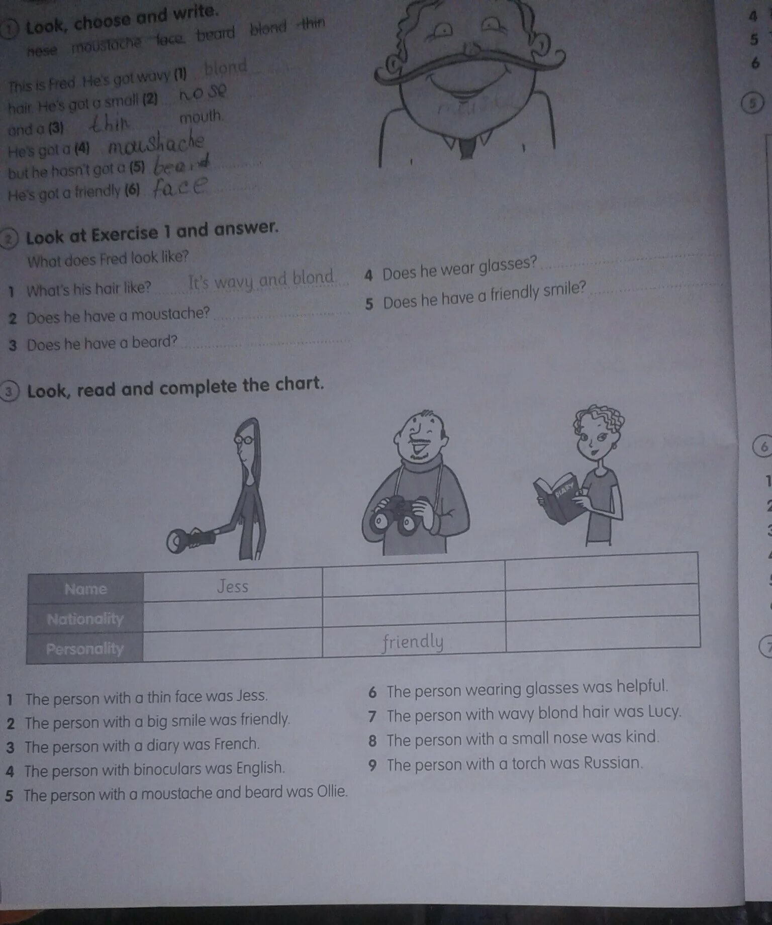 Look at the chart and complete. Задание по английскому языку complete the chart. решить задачу read and complete the chart .. look,read and complete. решение задачи. look read and complete 3 класс.