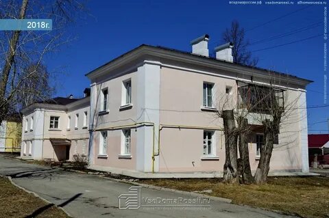 Полевской свердлова