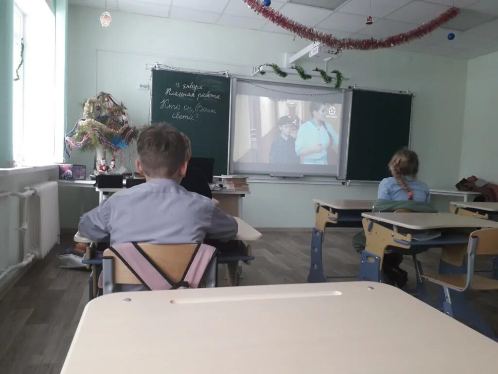 Воин света киноуроки в школах. Воин света киноуроки в школах. Отзыв о фильме не трус и не предатель. Закаменская маоу сош №1. Воин света киноуроки в школах.