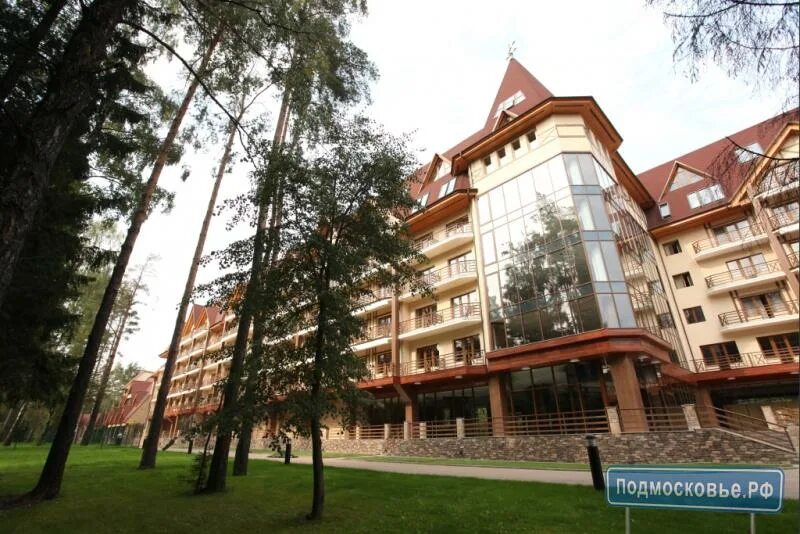 Парк отель ареал. Конгресс-отель ареал подмосковье. парк отель ареал в подмосковье. парк конгресс ареал отель. отель ногинск ареал.