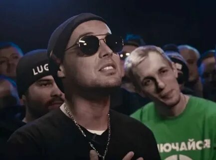 Гуф иноагент или нет