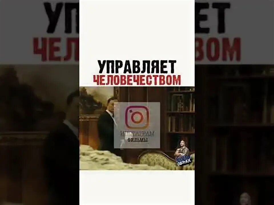 Короткометражный фильм бог серенгети. Книга бог. Oats studios глава 1 бог серенгети rattlebox. Управляет человечеством. Моисей 120 лет.