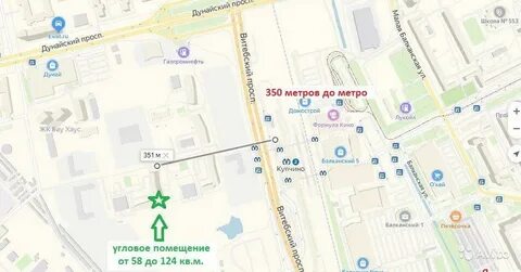 Купчино витебский