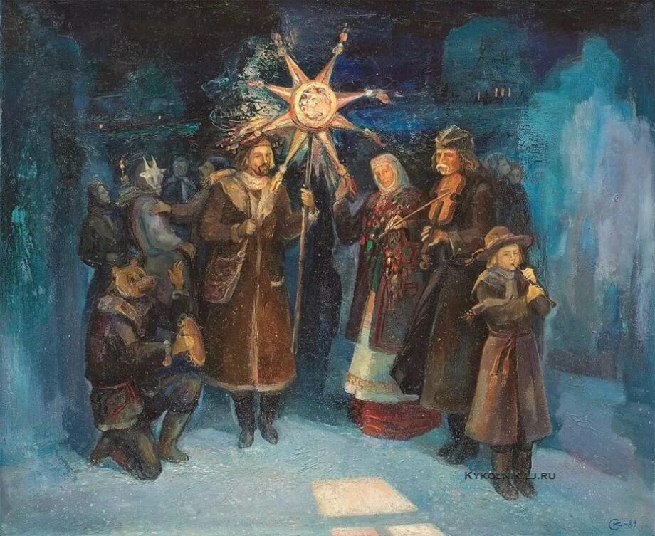 7 января праздник у славян. 7 января рождение иисуса христа. 7 января у славян. Коляда славянский древний праздник. Транковский алексей иванович святки.