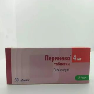 Меланико таблетки инструкция