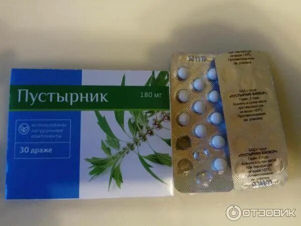 Пила пустырник. Пустырник экстракт в6. таблетки от нервов пустырник. снотворное с пустырником в таблетках. пустырник в маленьких таблетках.