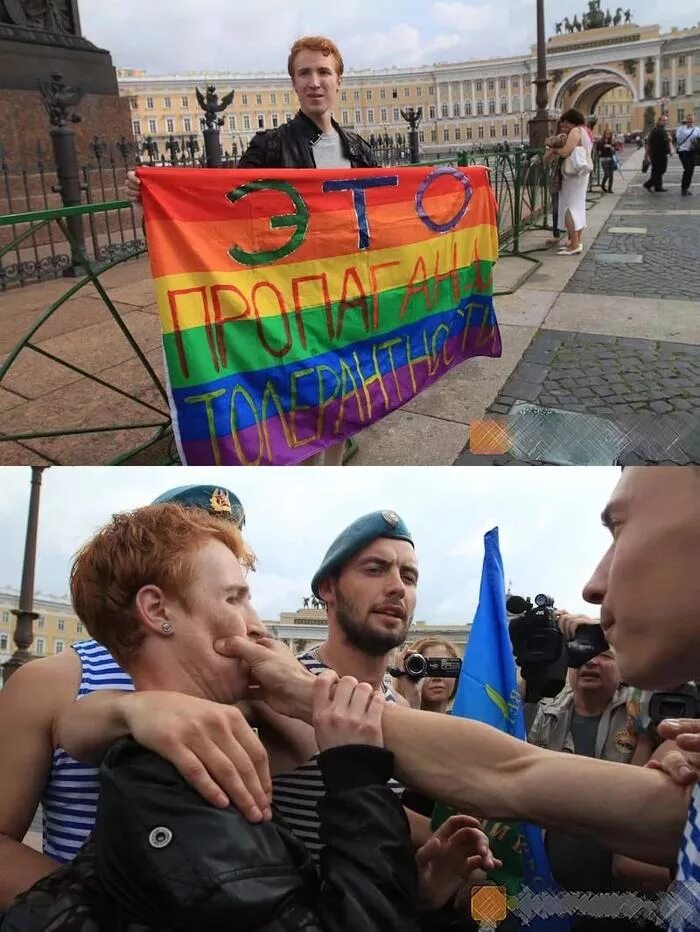 Хочу быть пидорасом