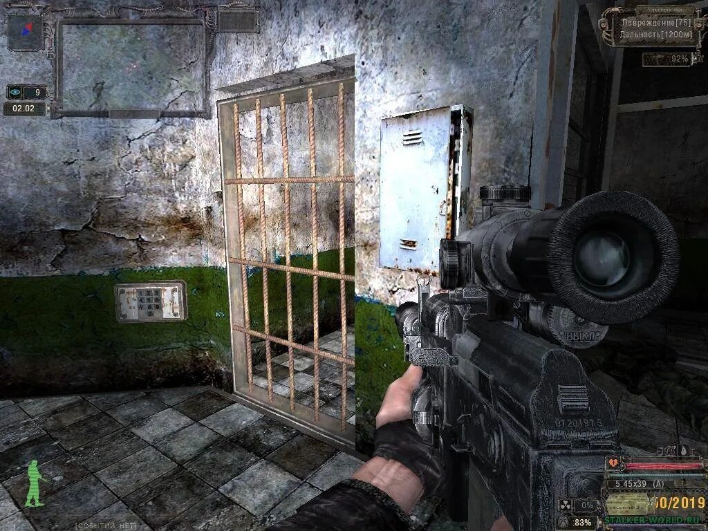 Сталкер ссылка. S.T.A.L.K.E.R.: тень Чернобыля. Stalker тень Чернобыля. Сталкер 1998. S.T.A.L.K.E.R.: тень Чернобыля (2007).