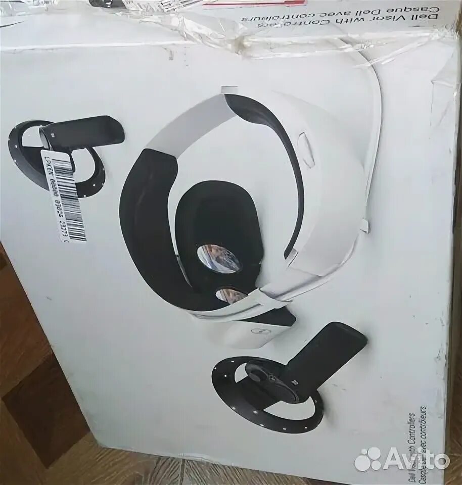 Vr тюмень