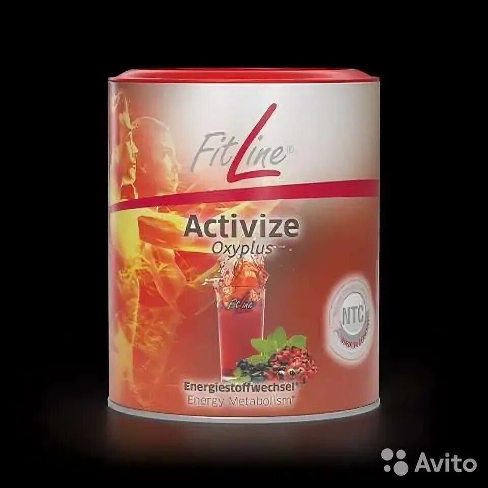 Фитлайн инструкция. Йогуртница fitline. Клеточное питание фитлайн. Fitline продукция. Оптимал сет fitline.
