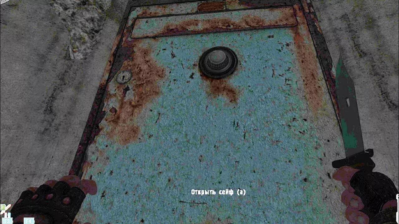 Скажите, пожалуйста, вмещаются ли в сейф листы бумаги формата А4? - Сейф Stalker