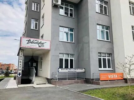 Труда 156