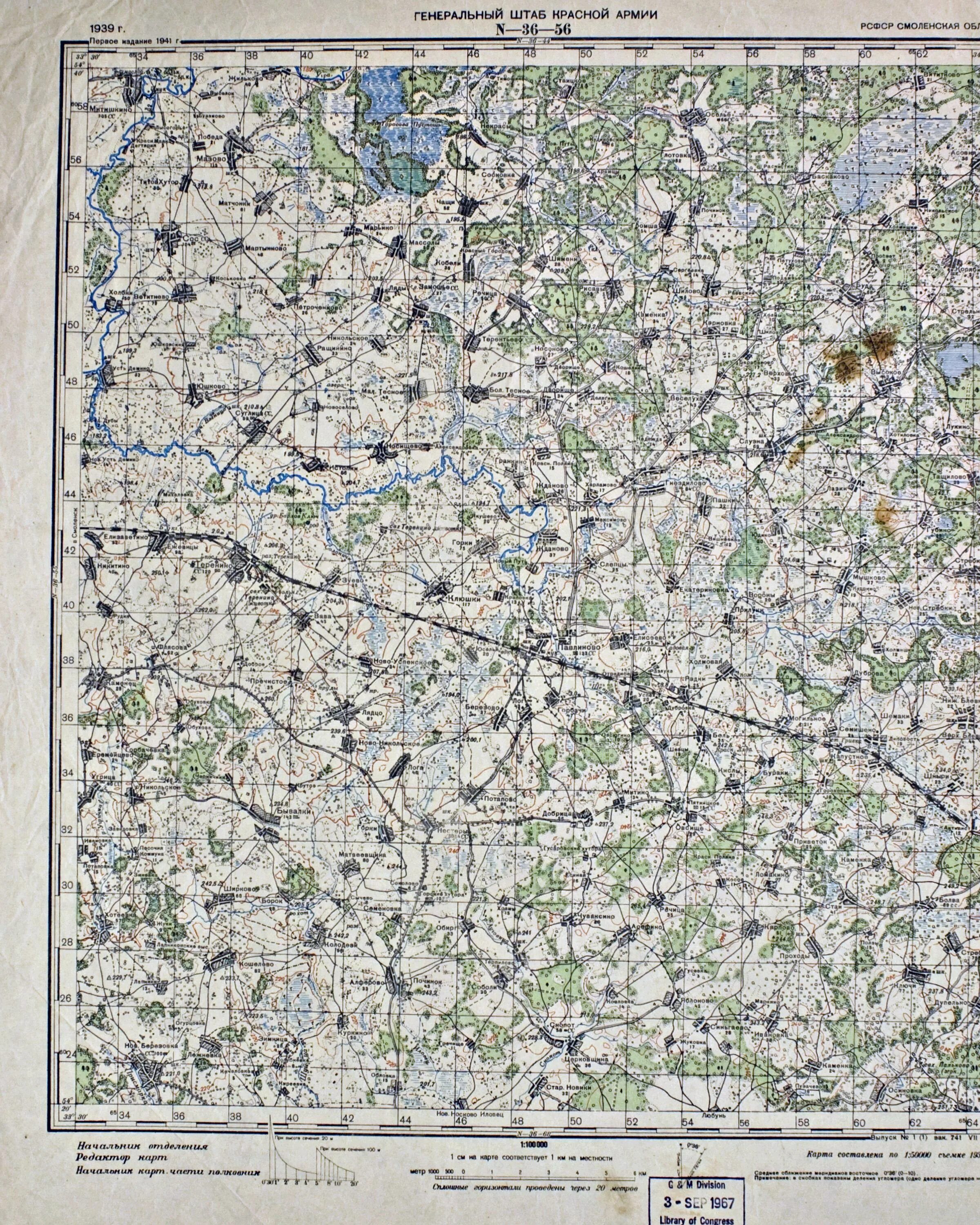 N 36 56