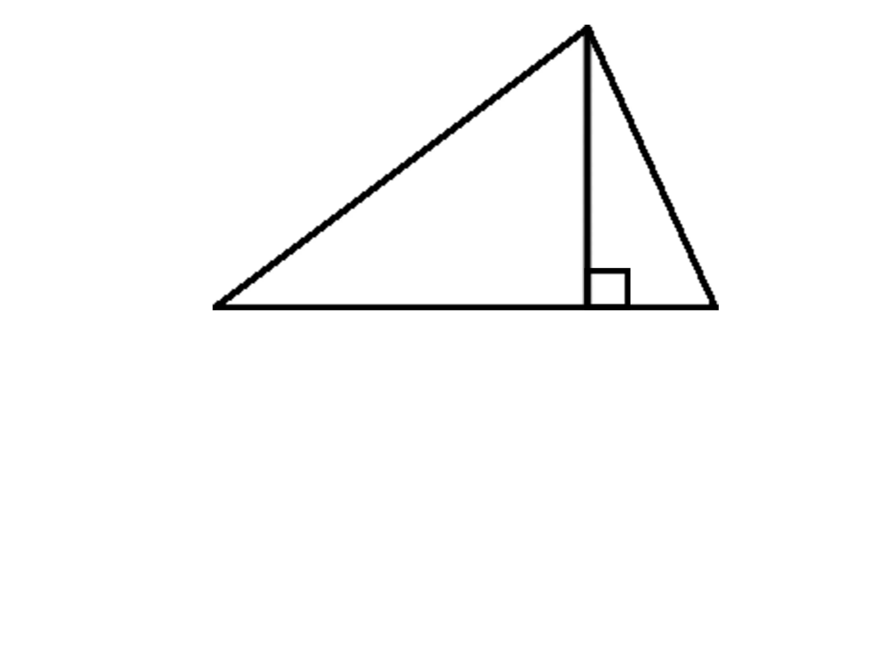 Высота треугольника. Треугольник рисунок. Прямоугольный треугольник. Треугольник с прямым углом.