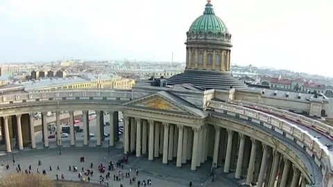 От того места где они распрощались