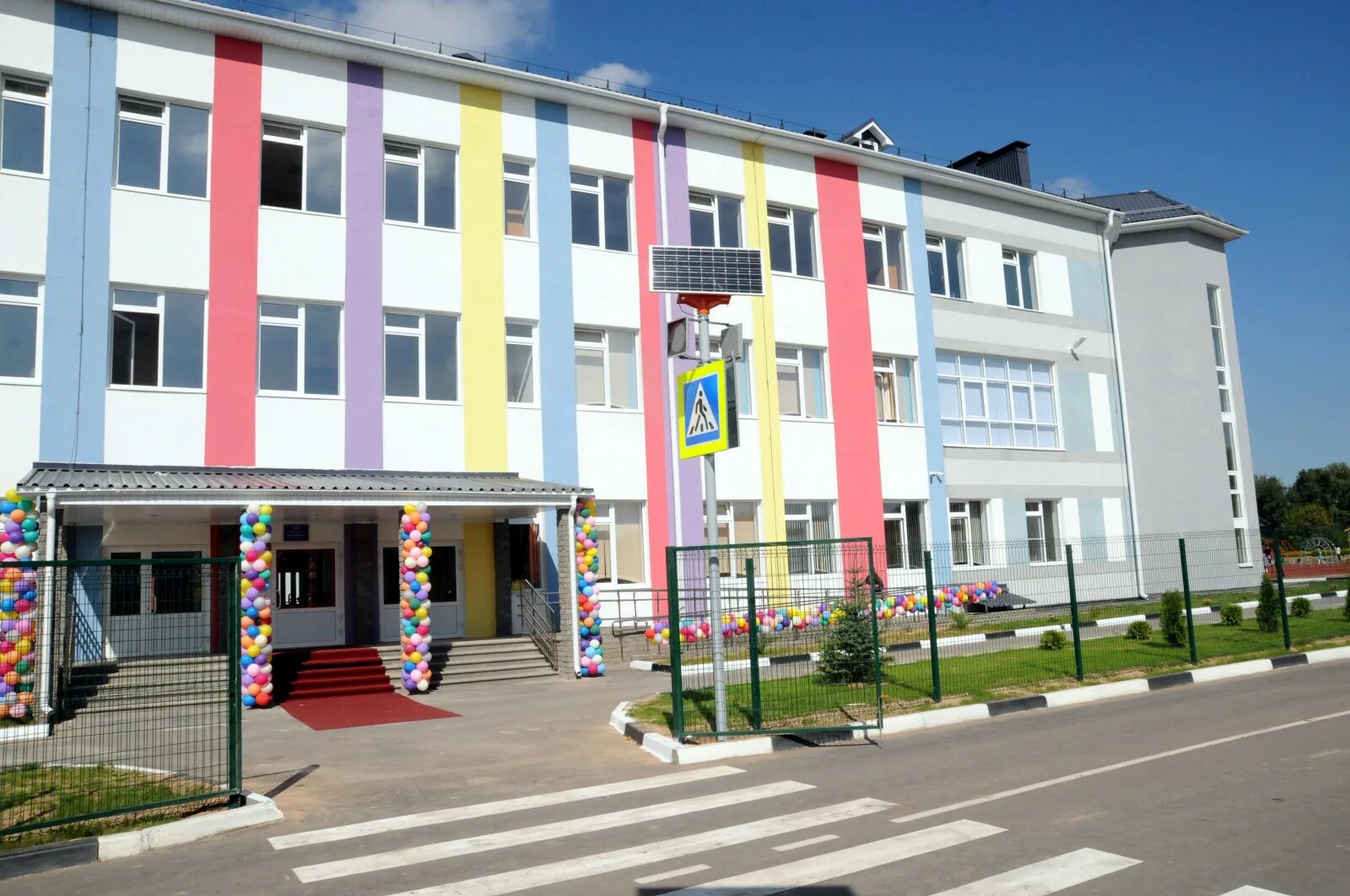 Школа 1 дзержинск. Лукоянов школа 1. Школа номер 4 город бор нижегородская область. Ардатов нижегородская область школа 1. Школа 3 город бор нижегородская область.
