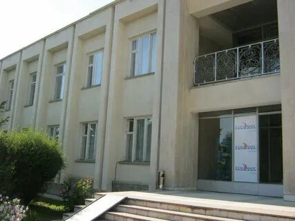 Госрезиденция иссык куль