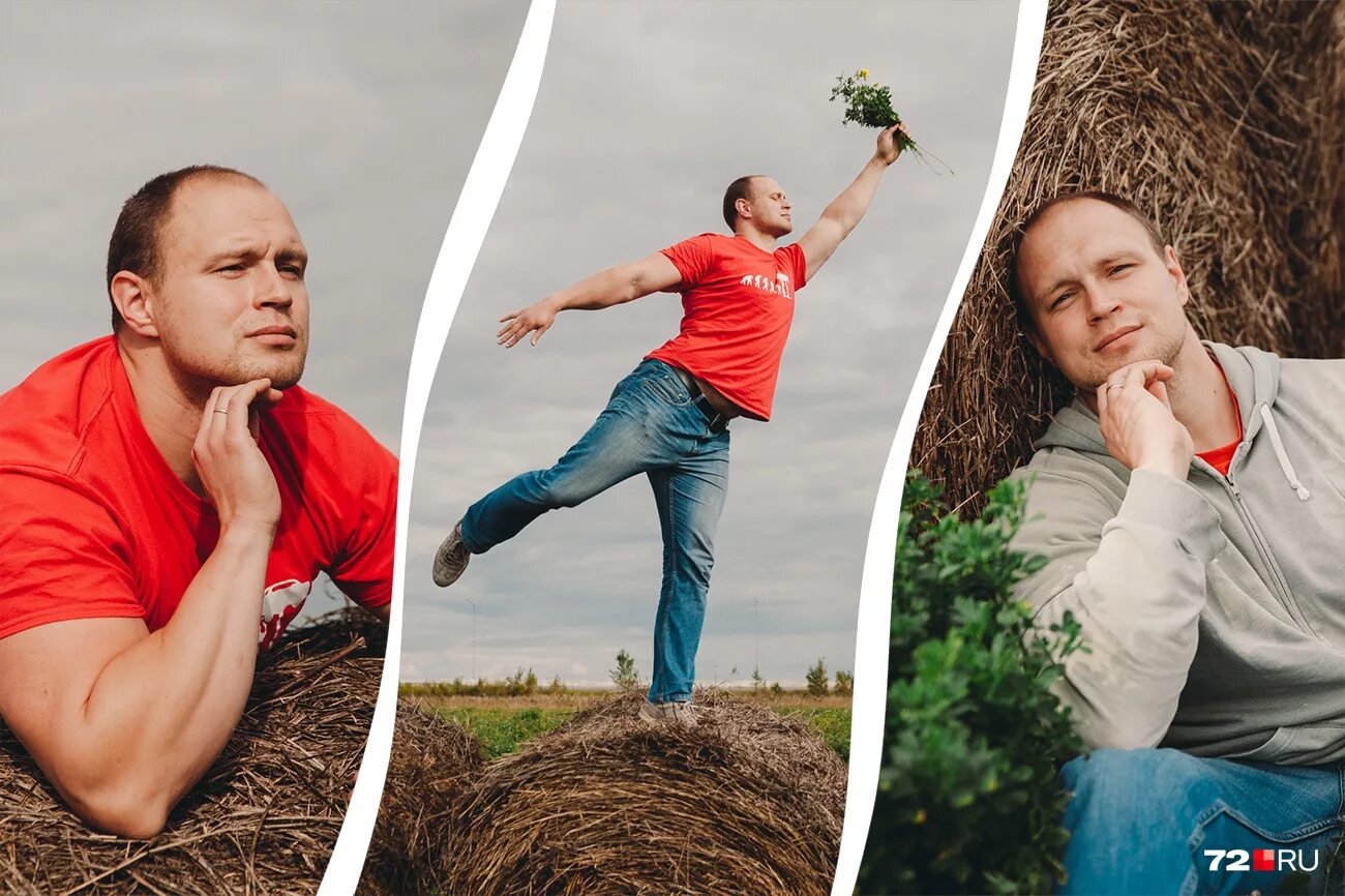 Научился делать крутые. Научился делать крутые. Как правильно фотографироваться мужчинам. Младшие школьники. Как научиться делать классные фото.