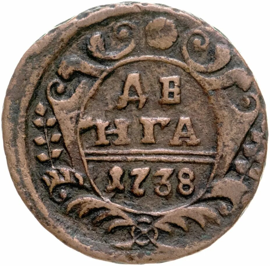 846 в рублях