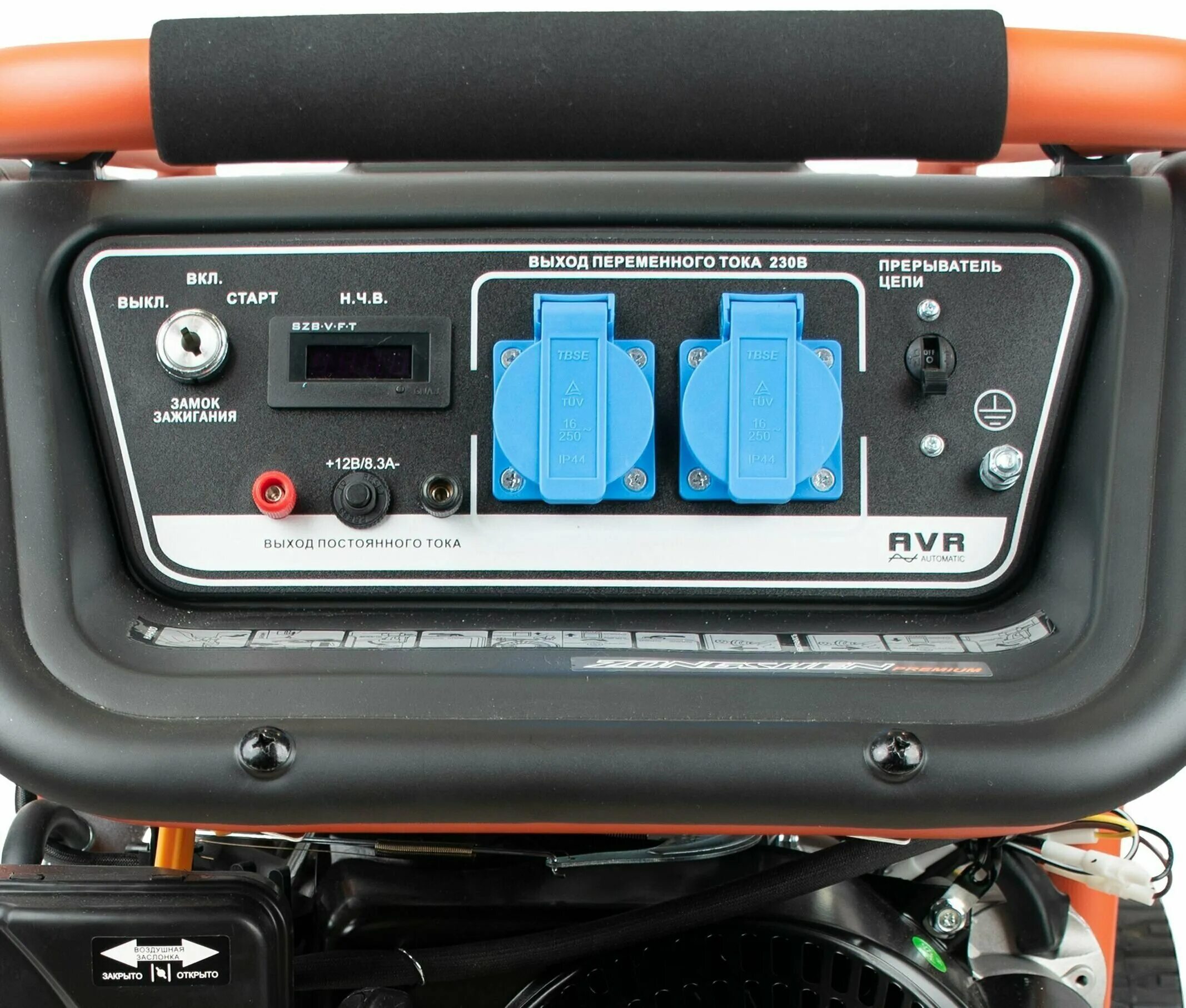 бензиновый генератор zongshen kb 5000. Zongshen 3300 e. 90361972генератор бензиновый zongshen kb 3300. Zongshen kb 2500. карнивал 2800 бензогенератор.