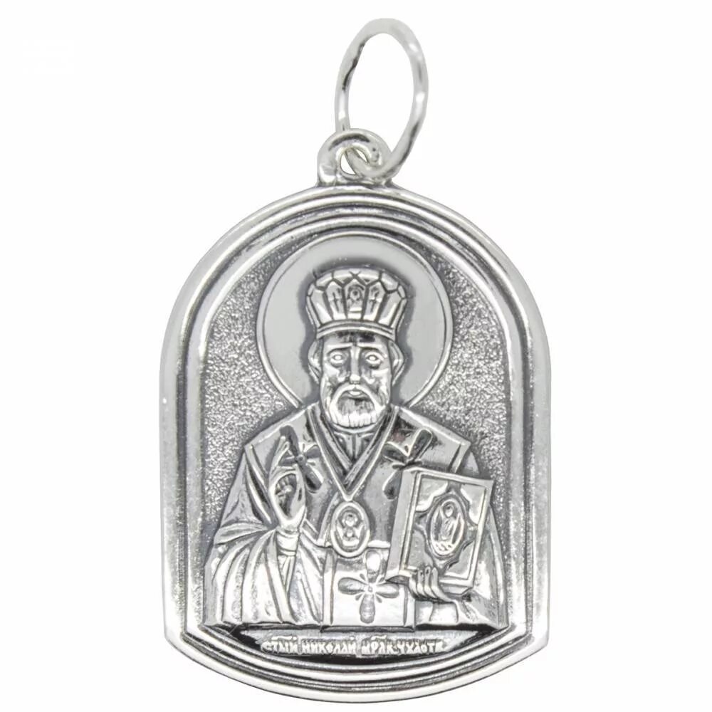 Ладанки святых