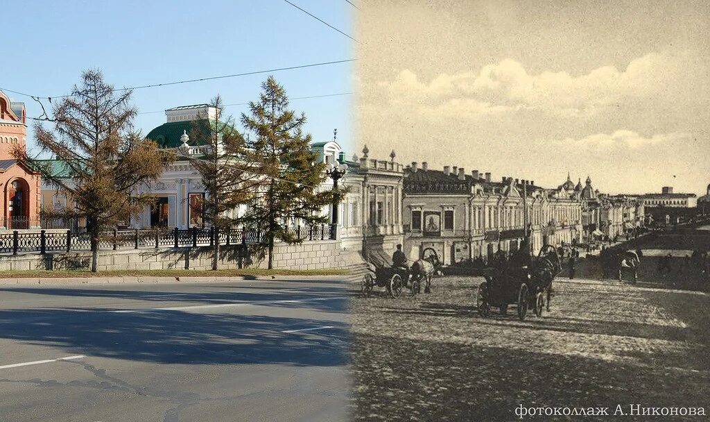 Слово сейчас в прошлом. Старый и новый Омск в фотографиях. Старинный город Омск. Омск прошлое и настоящее. Омск старый город сейчас.
