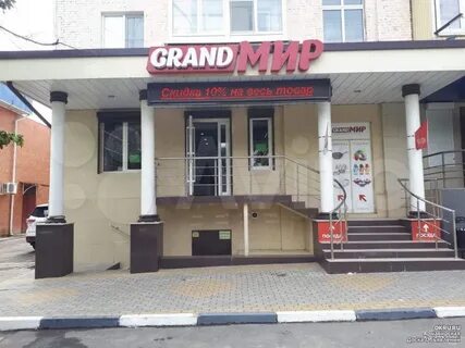 Ул кирова 77