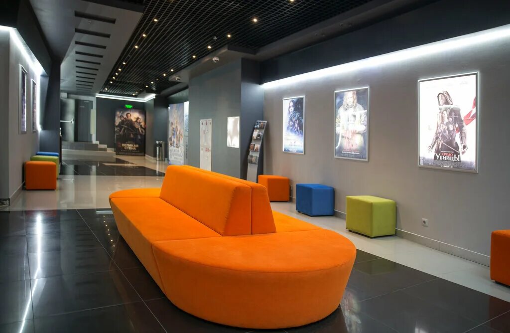 кинотеатр калита ясенево. метро варшавская кинотеатр. киноквартал на варшавке зал 2. киноквартал калита.