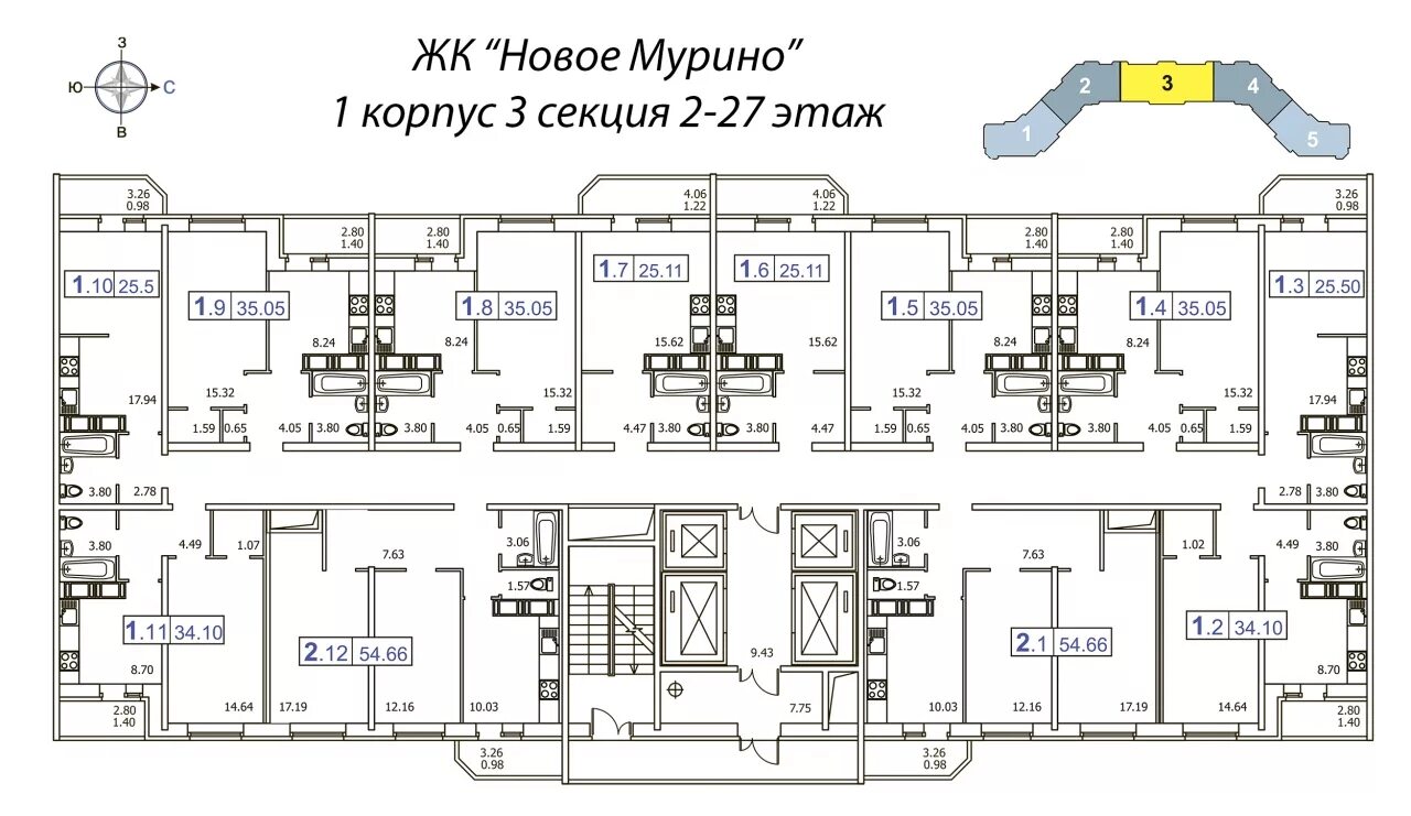 ЦДС новое Мурино планировки. ЖК новое Мурино корпус 1 секция 2 планировки. ЖК новое Мурино корпус 1 планировка. ЖК новое Мурино корпус 7 планировки.