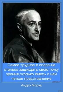 Защитить столько