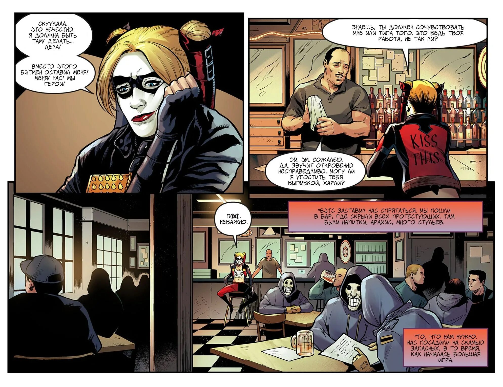 Should me fair. House lives matter. Упражнение с should worksheet. Should модальный глагол правило. Fire safety posters hse.