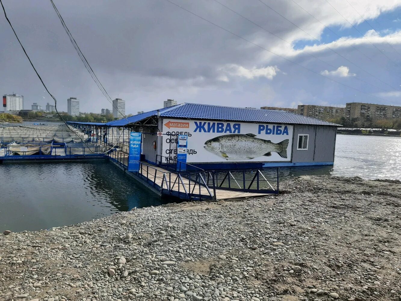 На месте "Карусели" открылся "Перекрёсток". Большой репортаж Домодедовод - все о