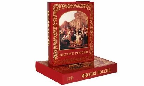 Издательство белая река