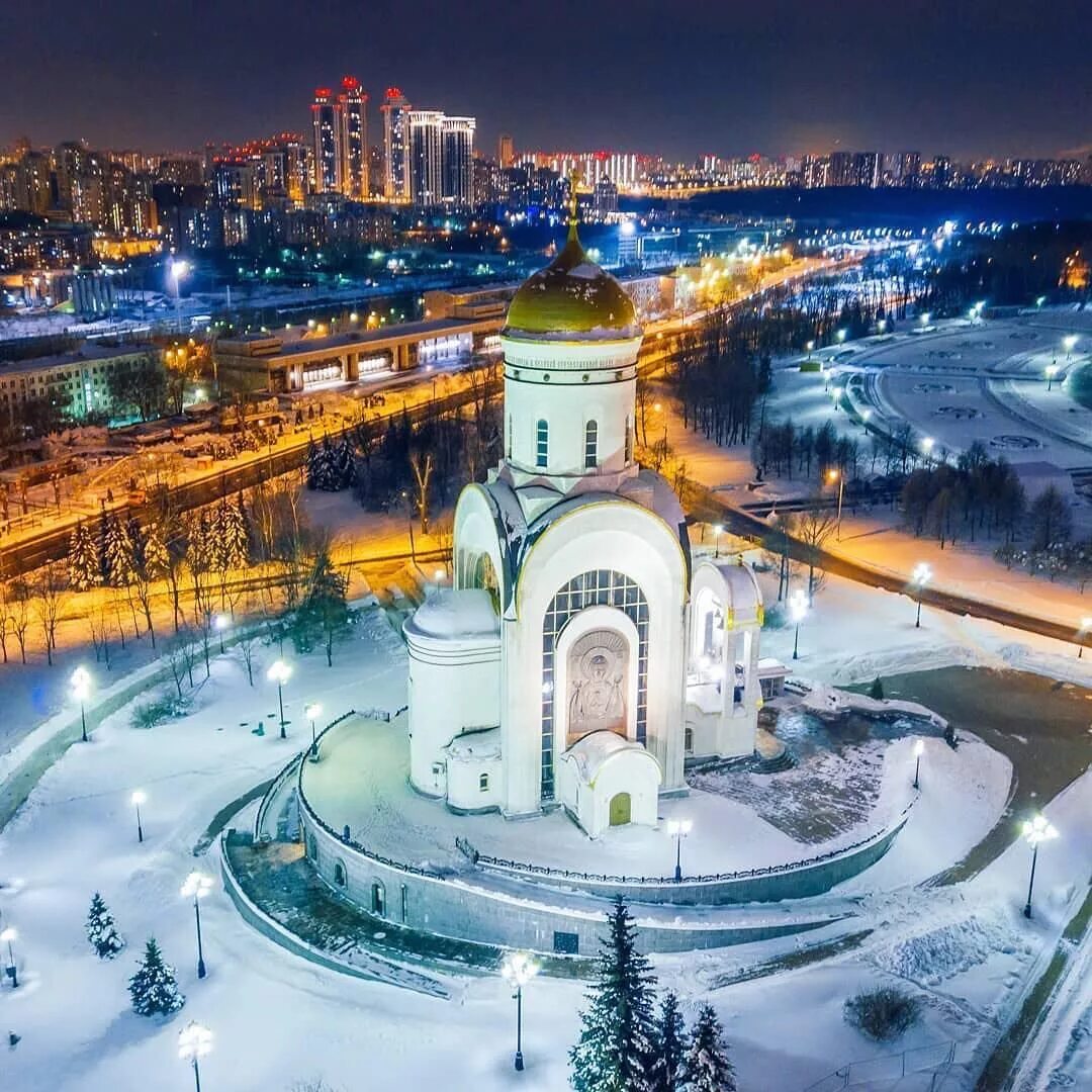 Храм георгия. Храм на поклонной горе в москве. церковь георгия победоносца на поклонной горе. храм георгия победоносца поклонная гора москва. храм георгия победоносцева на поклонной горе.