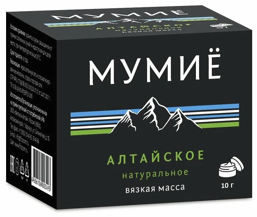 Мумие Алтайское золотой Алтай. Мумие Фитоком Алтай. Мумие Алтайское вязкая масса. Мумие вязкое Алтайское.