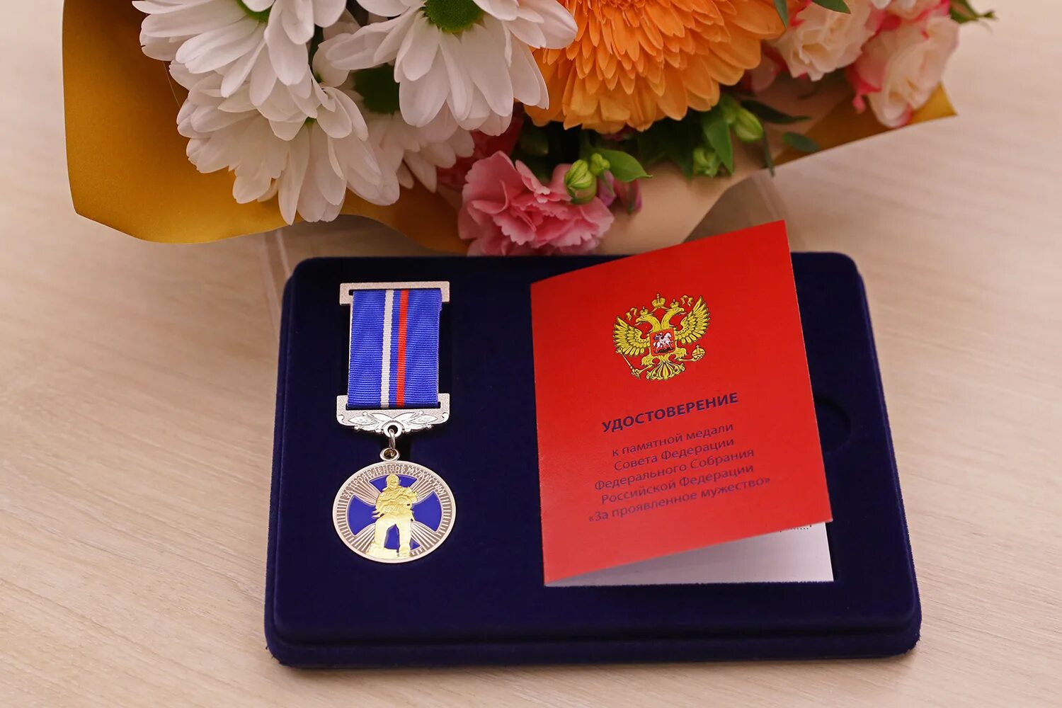 орден мужества рф 2022. награда за проявленное мужество. награда за проявленное мужество. награжден орденом мужества. награда за проявленное мужество.