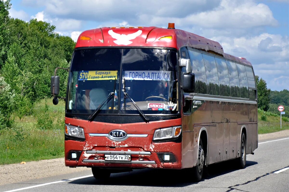 Kia Granbird Silkroad 2020: новый комфортабельный автобус Киа Моторс