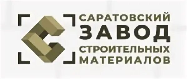 Саратовский завод строительных материалов. Сибирский завод строительных материалов. Северодвинский завод строительных материалов (сзсм). Сибирский завод строительных материалов. Сибирский завод строительных материалов красноярск.