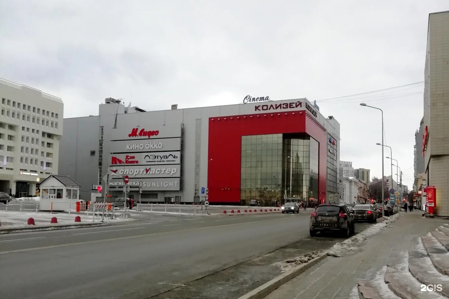 Kolizey Cinema, shopping mall, Perm, Kuybysheva Street, 16 - Yandex Maps