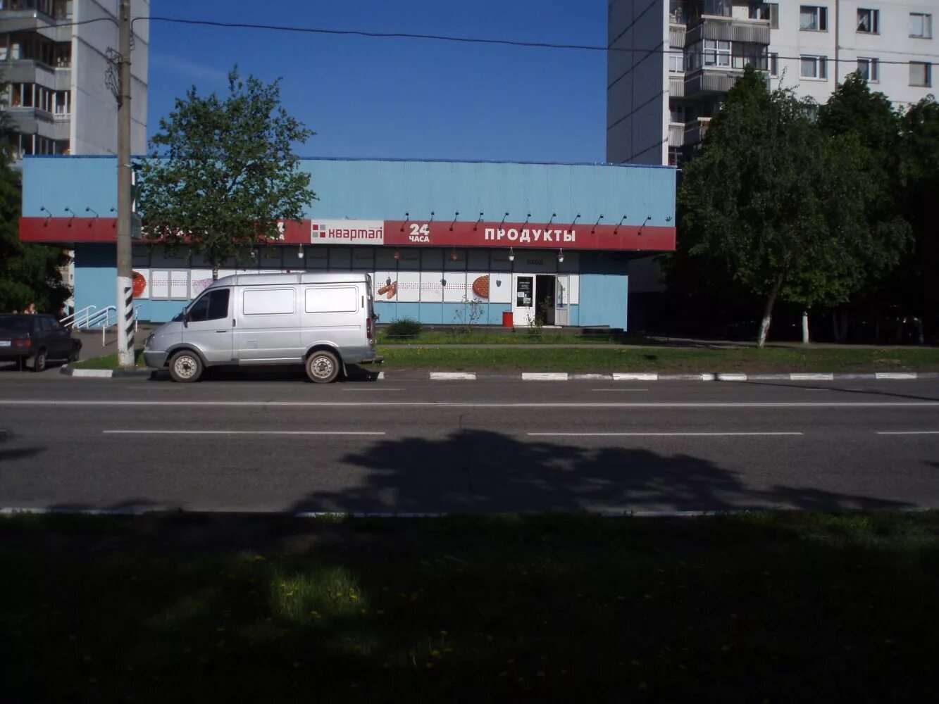 квартал магазин москва. торговый центр ясенево литовский бульвар. магазин ясенево. литовский бульвар 22 тц ясенево. ясенево торговый центр.