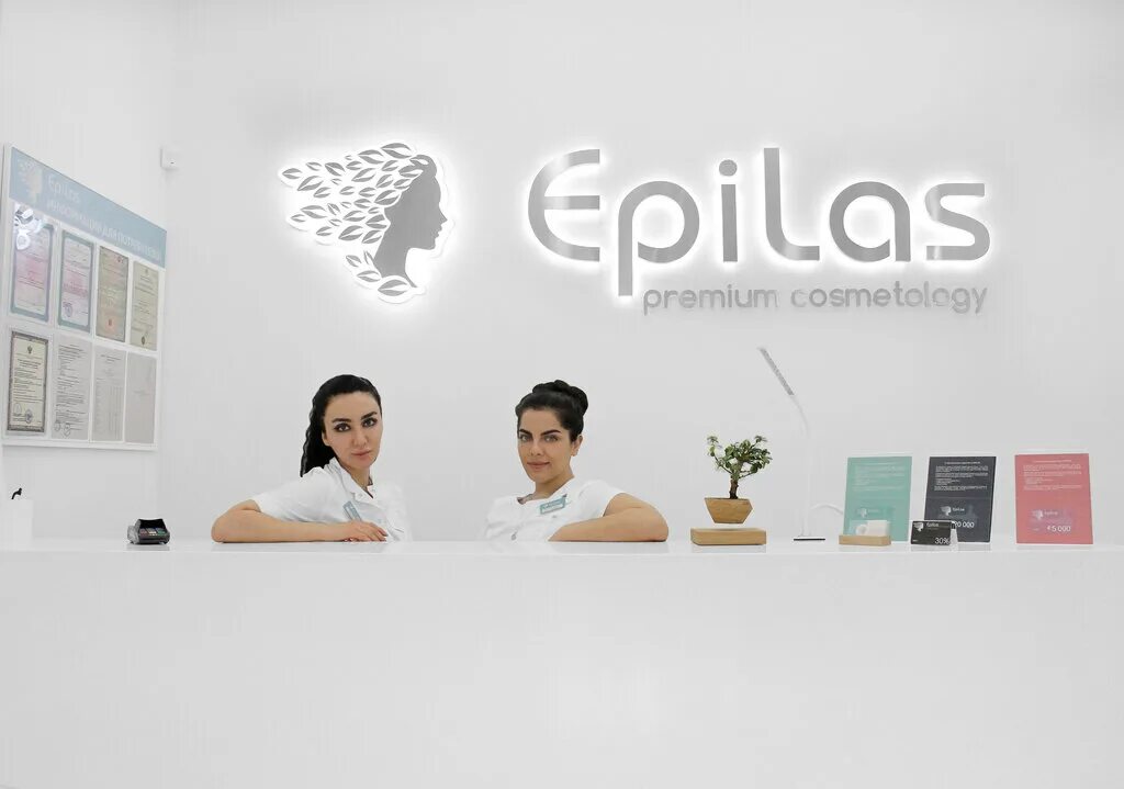 Epilas, косметология, Цветной бул., 30, корп. 2, Москва, Россия - Яндекс Карты